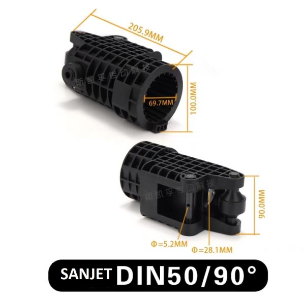 DIN50-90 DERECE SANJET ATC (MAGAZİN) POTU