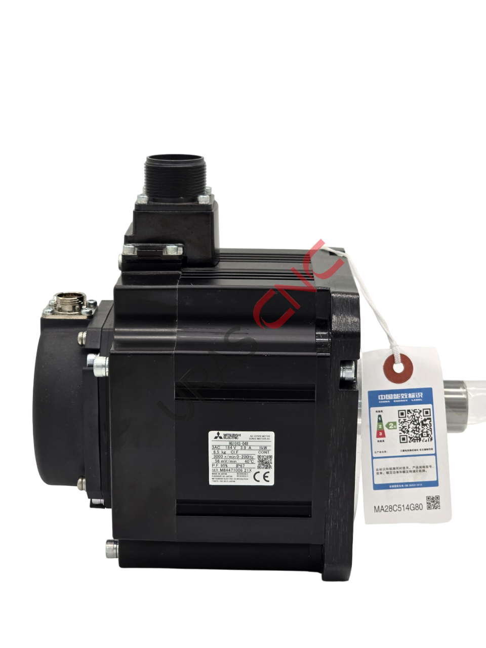 HG104S MİTSUBİSHİ SERVO MOTOR