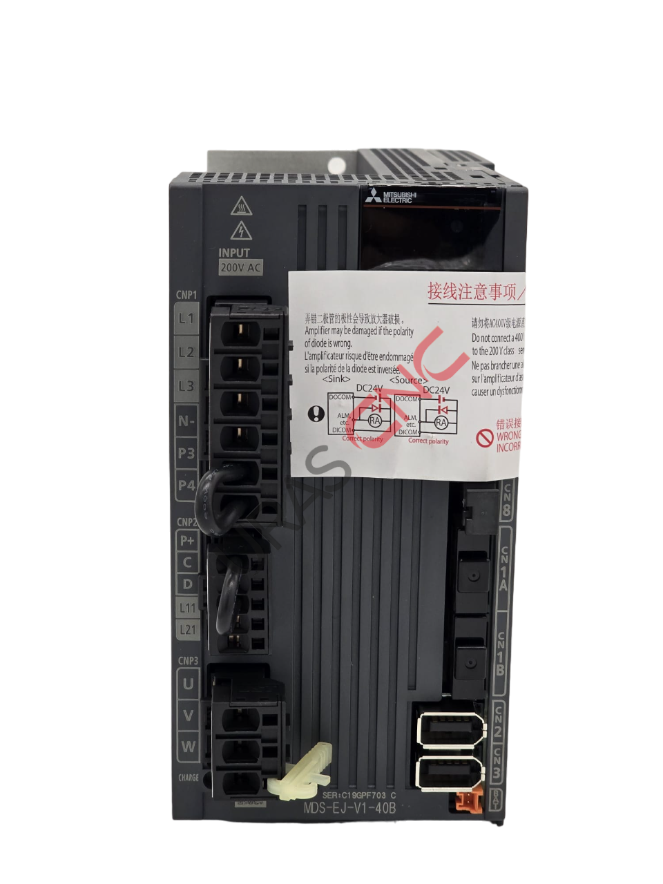 MDS-EJ-V1-40