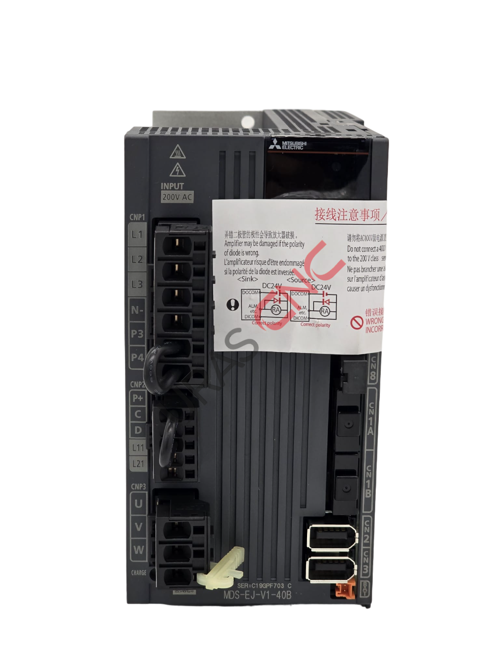 MDS-EJ-V1-40