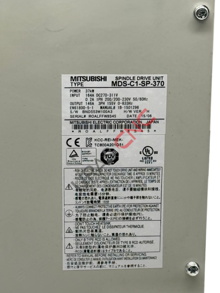 MDS-C1-SP-370