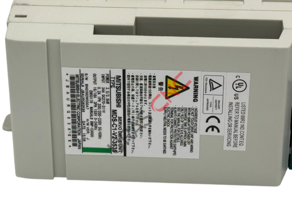 MDS-C1-V2-3535