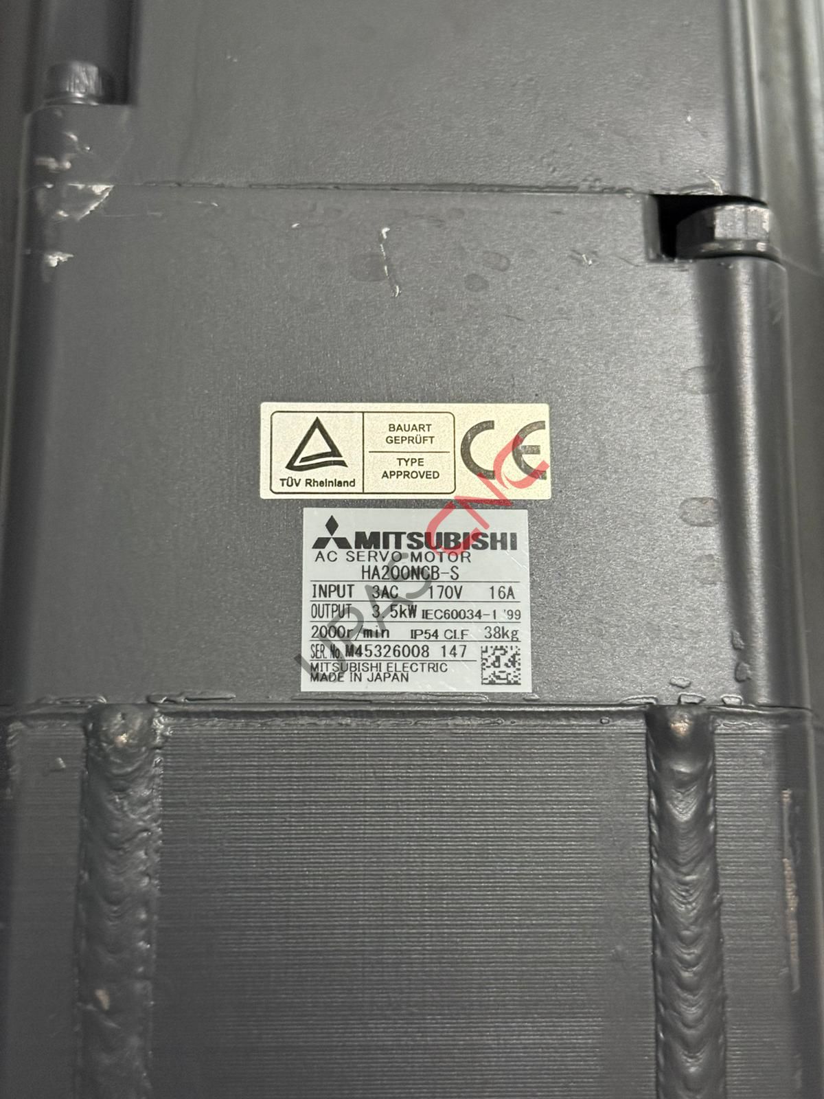 HA200NCB-S