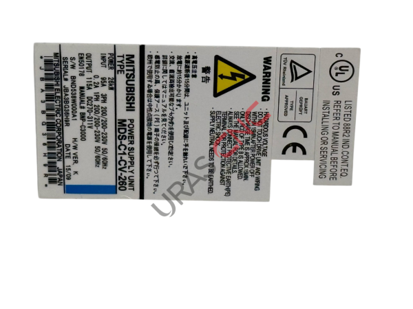 MDS-C1-CV-260 Power Supply Unit